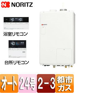 m[c M@ E䏊RZbg 2x 3PMٓ 2-3 g[\14.0kW PSݒu^ rC rC I[g 24 ssKX GTH-2444SAWX3H-PFF-1 BL-set 13A