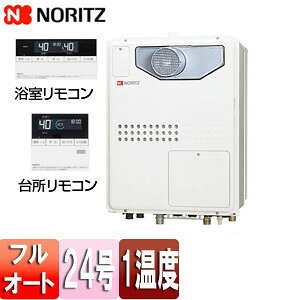 m[c M@ E䏊RZbg 1x g[\11.2kW PSݒu^ OʔrC tI[g 24 GTH-2445AWX-T-1-BL-set