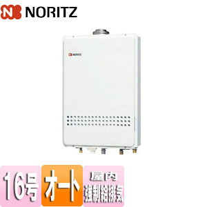 �m�[���c �K�X�ӂ닋���� �{�̂̂� �����Ǌ|�^ ����r�C �������r�C �I�[�g 16�� 15A GT-1651SAWX-FFA-2-BL