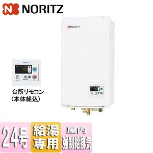 m[c KX {+gR Ǌ|^ rC rC p I[gXgbv 24 20A GQ-2437WS-FFB