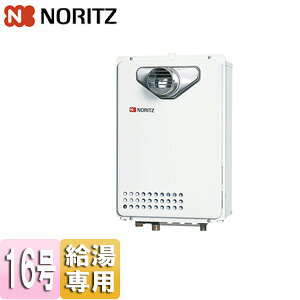 m[c KX {̂̂ PSݒu^ p 16 15A GQ-1639WS-T-1