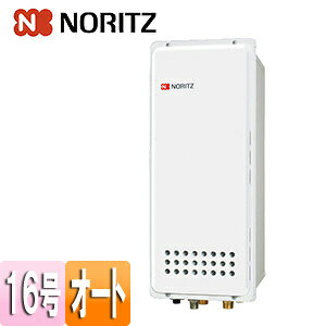 �m�[���c �K�X�ӂ닋���� �{�̂̂� PS�����ݒu�^ ����r�C �I�[�g �X���� 16�� 15A GT-1653SAWX-H-4 BL