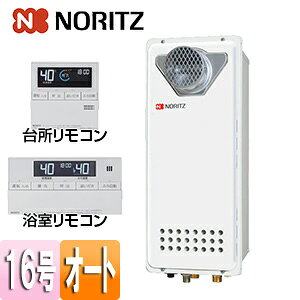 m[c KXӂ닋 E䏊RZbg PSݒu^ OʔrC \ I[g X 16 15A ssKX GT-1653SAWX-T-4-BL+RC-J101