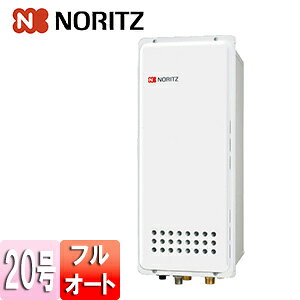 �m�[���c �K�X�ӂ닋���� �{�̂̂� PS�����ݒu�^ ����r�C �t���I�[�g �X���� 20�� 20A GT-2053AWX-H-4 BL