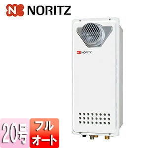 m[c KXӂ닋 {̂̂ PSݒu^ OʔrC \ tI[g X 20 20A GT-2053AWX-T-4 BL