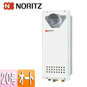 �m�[���c �K�X�ӂ닋���� �{�̂̂� PS�����ݒu�^ �O�ʔr�C �I�[�g �X���� 20�� 20A GT-2053SAWX-T-4 BL