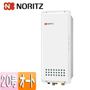 �m�[���c �K�X�ӂ닋���� �{�̂̂� PS�����ݒu�^ ����r�C �I�[�g �X���� 20�� 20A GT-2053SAWX-TB-4 BL