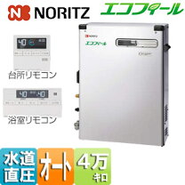 楽天市場】otq-c4705saybl リモコンの通販