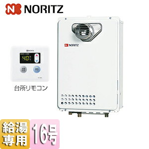 m[c KX 䏊RZbg PSݒu^ OʔrC s p 16 15A GQ-1639WE-T-1 BL+RC-7606M