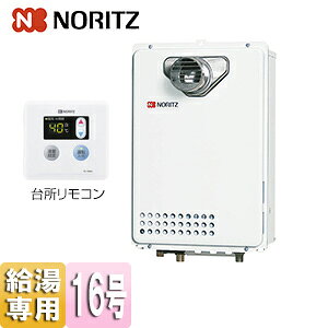 m[c KX 䏊RZbg PSݒu^ OʔrC \ p 16 15A GQ-1639WE-C-1 BL+RC-7606M