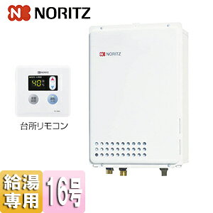 m[c KX 䏊RZbg PSݒu^ rC p 16 15A GQ-1639WE-TB-1 BL+RC-7606M