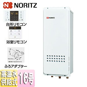 m[c KX E䏊R+ӂA_v^[Zbg PSݒu^ rC  NCbNI[g X 16 15A GQ-1628AWX-TB-DX BL+RC-B0711+ӂA_v^[