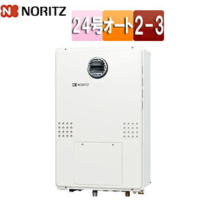 m[c M@ {̂̂ 2x 3PMٓ 2-3 g[\14.0kW OǊ|^ PSݒu^ OʔrC I[g 24 20A GTH-2454SAW3H-BL