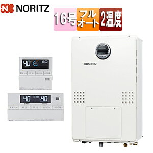 �m�[���c �M���@ �����E�䏊�����R���Z�b�g 2���x �M���يO�t 2-1 �g�[�\��14.0kW ���O�Ǌ|�^ PS�ݒu�^ �O�ʔr�C �t���I�[�g 16�� 15A �s�s�K�X GTH-1654AWD-BL 13A+RC-J112E