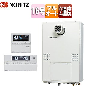 m[c M@ E䏊RZbg 2x MيOt 2-1 g[\14.0kW PSݒu^ OʔrC \ tI[g 16 15A ssKX GTH-1654AWD-T-BL-13A+RC-J112E