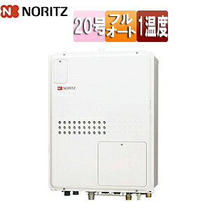 ノーリツ 熱源機 本体のみ 1温度 暖房能力11.2kW PS扉内設置型 後方排気 延長可能 フルオート 20号 GTH-2045AWX-TB-1-BL