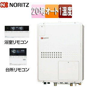 m[c M@ E䏊RZbg 1x g[\11.2kW PSݒu^ rC \ I[g 20 GTH-2045SAWX-TB-1-BL+RC-J112