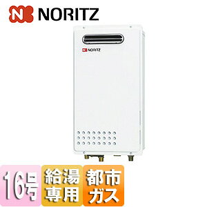 m[c KX {̂̂ PSݒu^ p 16 15A ssKX GQ-1625WS 13A