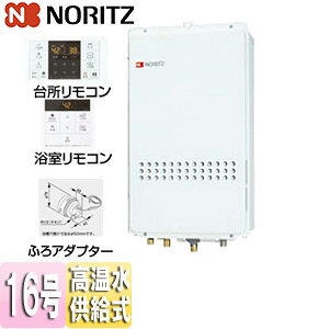 m[c KX E䏊R+ӂA_v^[Zbg PSݒu^ rC  NCbNI[g 16 15A GQ-1627AWX-TB-DX@BL+RC-B071+ӂA_v^[