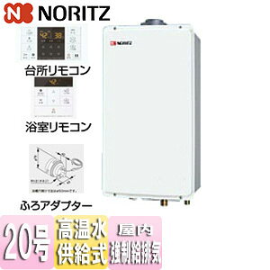 m[c KX E䏊R+ӂA_v^[Zbg Ǌ|^ rC rC  NCbNI[g 20 20A GQ-2027AWX-FFA-DX BL+RC-B071+ӂA_v^[