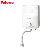 楽天市場】パロマ 瞬間湯沸かし器 ph-5bの通販
