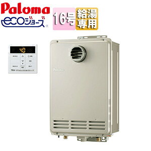 p} KX GRW[Y 䏊RZbg OǊ|^ PSݒu^ OʔrC s p I[gXgbv RpNg 16 15A PH-EM1616AWL+MC150V