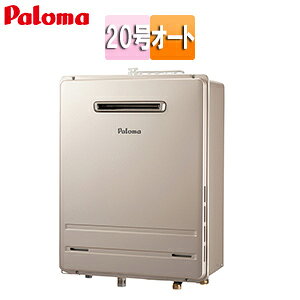 p} KXӂ닋 {̂̂ OǊ|^ PSݒu^ OʔrC I[g 20 20A FH-2023SAW-1