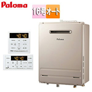 p} KXӂ닋 E䏊RZbg OǊ|^ PSݒu^ OʔrC I[g 16 15A FH-1613SAW-1+MFC-250V