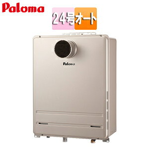 p} KXӂ닋 {̂̂ PSݒu^ OʔrC \ I[g 24 20A FH-2423SAT2L-1