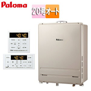 p} KXӂ닋 E䏊RZbg PSݒu^ rC \ I[g 20 20A FH-2023SAUL-1+MFC-250V