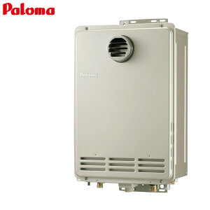 �p���} �K�X������ �G�R�W���[�Y �{�̂̂� ���O�Ǌ|�^ PS�����ݒu�^ �O�ʔr�C �����s�� ������p �R���p�N�g 20�� 15A PH-EM2016AWL