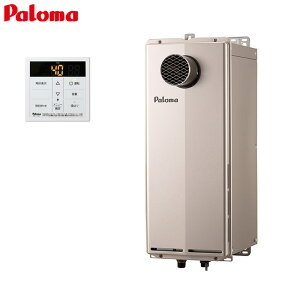 �p���} �K�X������ �䏊�����R���Z�b�g PS�����ݒu�^ �O�ʔr�C �����s�� ������p �X���� �I�[�g�X�g�b�v 20�� 15A PH-S2015ATL+MC-150V