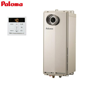 �p���} ���K�X������ �䏊�����R���Z�b�g PS�����ݒu�^ �O�ʔr�C �����\ ������p �X���� �I�[�g�X�g�b�v 20�� 15A PH-S2015AT2L+MC-150V