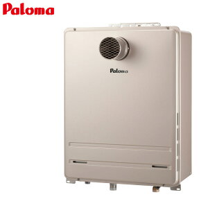 �p���} ���K�X�ӂ닋���� �G�R�W���[�Y �{�̂̂� PS�����ݒu�^ �O�ʔr�C �����\ �u���C�c �I�[�g 20�� 20A FH-E2022SAT2L