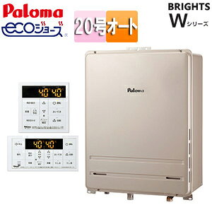 p} KXӂ닋 GRW[Y E䏊RZbg PSݒu^ rC \ uCcWV[Y I[g 20 20A FH-E2022SABL+MFC-250V