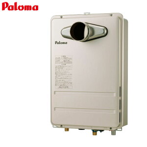 �p���} �K�X������ �{�̂̂� PS�����ݒu�^ �O�ʔr�C �����\ ������p �R���p�N�g 16�� 15A PH-1615AT2L