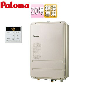 p} KX 䏊RZbg PSݒu^ rC p RpNg I[gXgbv 20 15A PH-2015ABL+MC150V