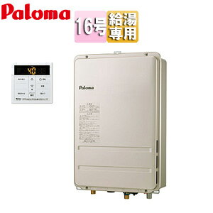 p} KX 䏊RZbg PSݒu^ rC p RpNg I[gXgbv 16 15A PH-1615ABL+MC150V