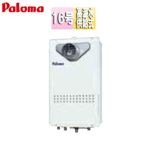 p} KX {̂̂ PSݒu^ OʔrC s  16 15A FH-1610ZATL