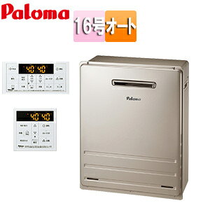 p} KXӂ닋 E䏊RZbg Ou^ I[g 16 15A FH-1613SAR+MFC-250V