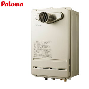 �p���} �K�X�ӂ닋���� �{�̂̂� PS�����ݒu�^ �O�ʔr�C �����s�� �e�B�[�m �I�[�g �R���p�N�g 20�� 20A FH-C2020AT