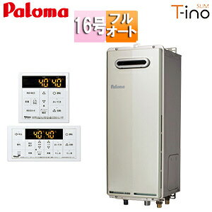 p} KXӂ닋 E䏊RZbg OǊ|^ OʔrC XeB[m tI[g 16 15A FH-S1614FAWL+MFC-250V