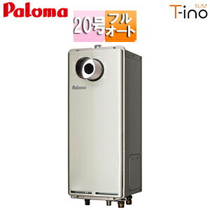 p} KXӂ닋 {̂̂ PSݒu^ OʔrC \ XeB[m tI[g 20 20A FH-S2024FAT2L