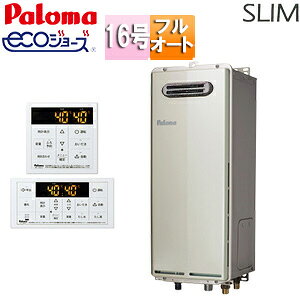 p} KXӂ닋 GRW[Y E䏊RZbg OǊ|^ OʔrC X tI[g 16 15A FH-SE1614FAWL+MFC-250V