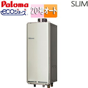 p} KXӂ닋 GRW[Y {̂̂ PSݒu^ rC \ X I[g 20 20A FH-SE2024SAUL