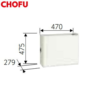 CHOFU u 핔 KSD-4771F