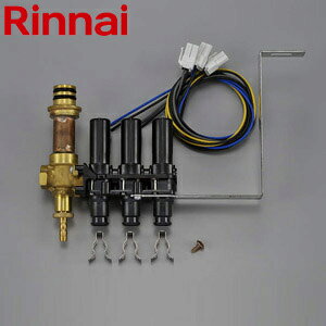 リンナイ コンパクト熱動弁ヘッダー 3P 熱源機部材 給湯器部材 ROP-CCVH-3SB