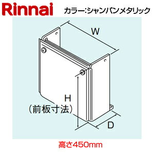 �����i�C �z�ǃJ�o�[ ����450mm RUX-E�V���[�Y �V�����p�����^���b�N �����핔�� ROP-U101(K)