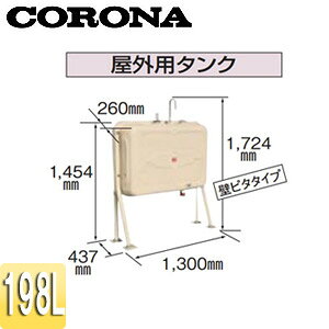 CORONA Op^N eʁF198L Ζ핔 TC-201X(E)