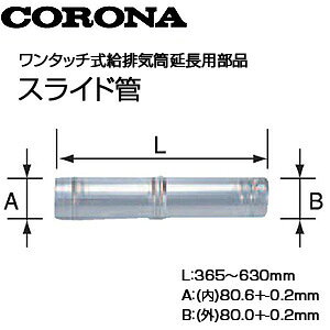 CORONA XCh ^b`rCpi Ζ핔 UFG-2-500